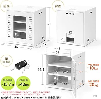 オーディオラック　鍵付き サンワダイレクト本店 サンワサプライ【オフィス・PC周辺通販】
